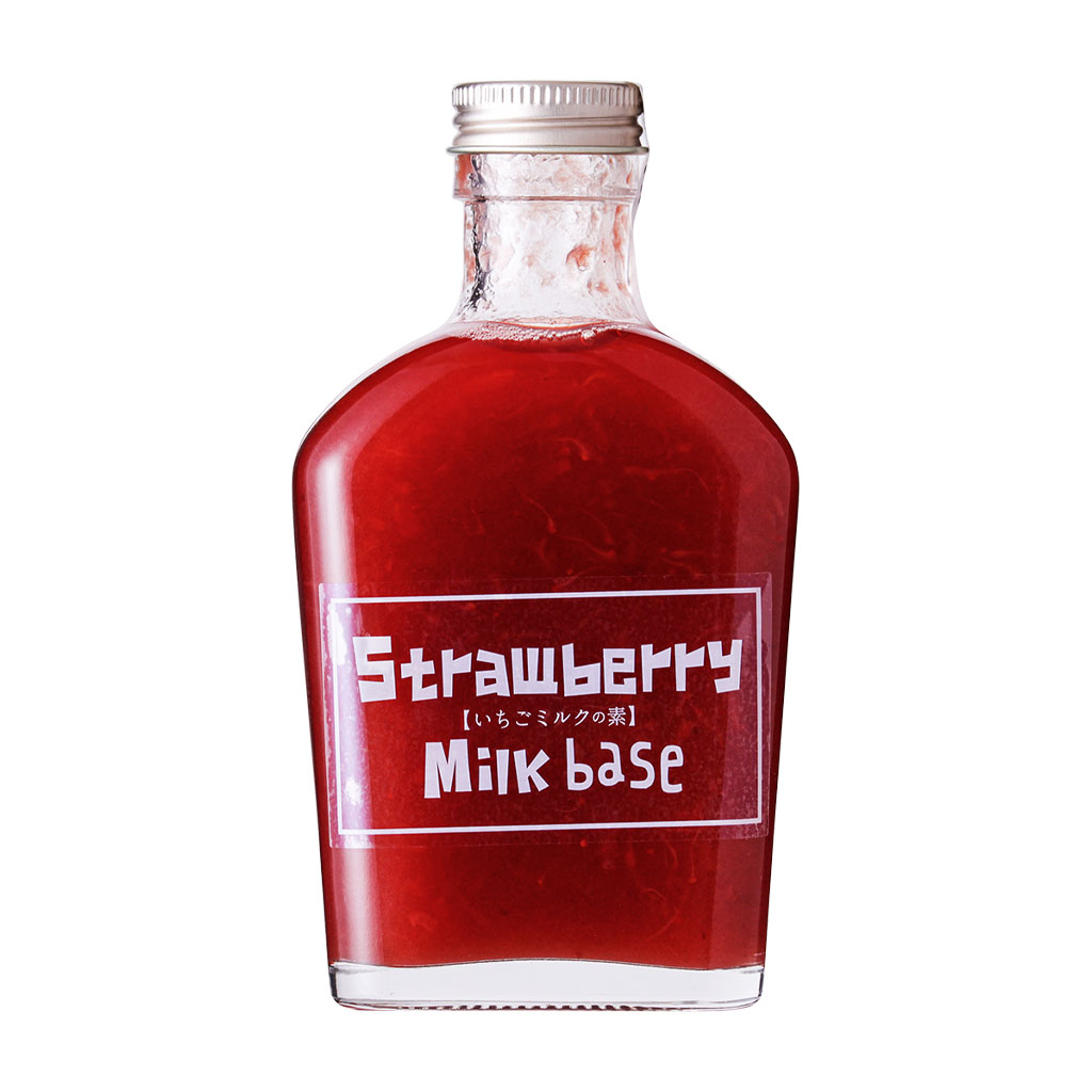ストロベリーミルクベース